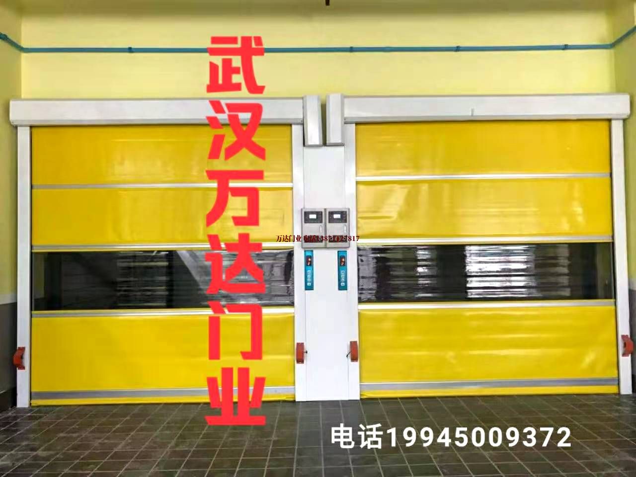 涪城柔性大门